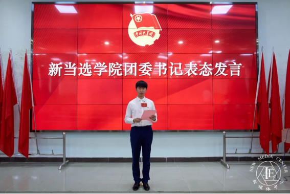 B54EF66C50EFA4E2100F6972A19_29D7E299_D24E5