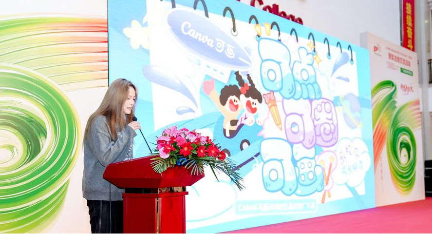 F386814A09625925A51F94DBA1F_7FB6EF42_98B44