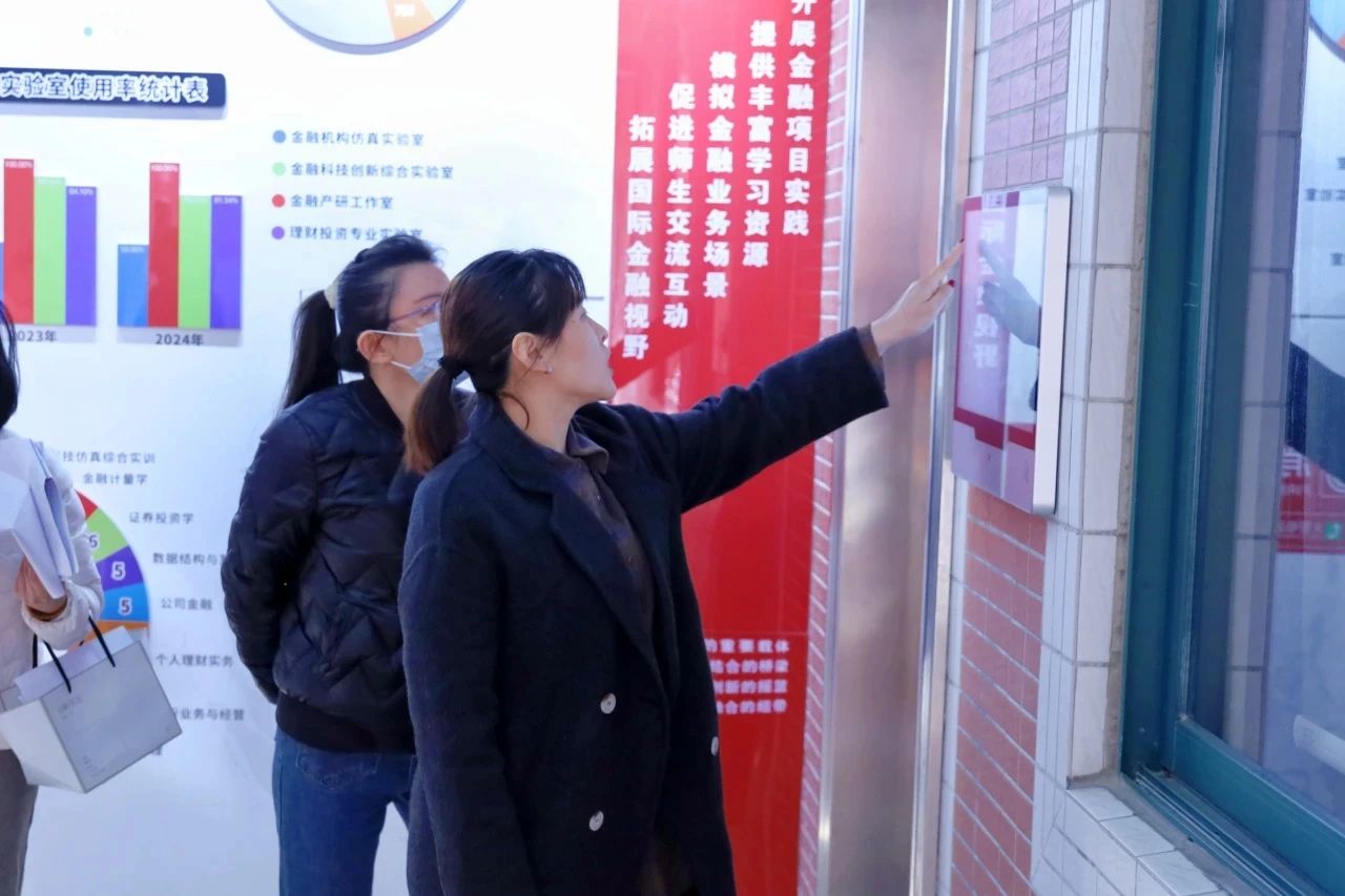 8D7172E57955EA723A239D073DC_E832AF94_1C673