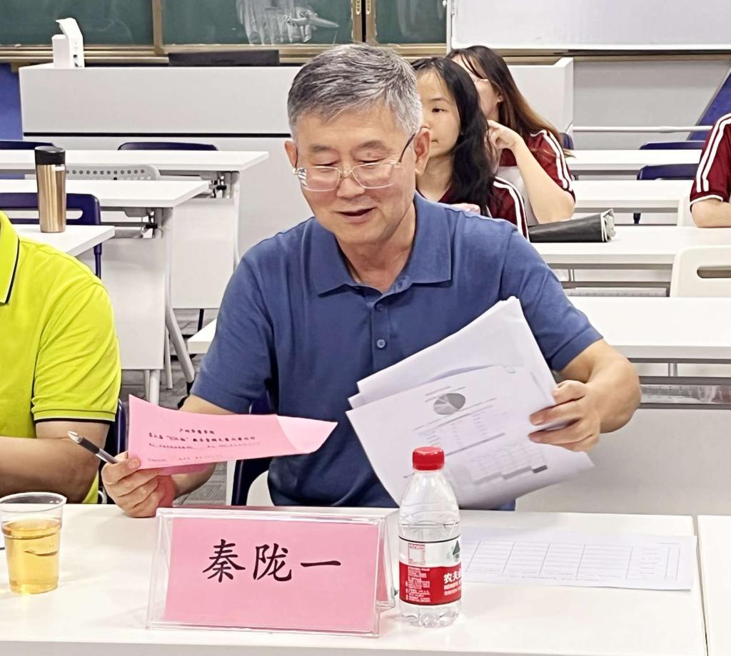 4EE90C01323C05C4E404944A1BA_8568FD01_1B693