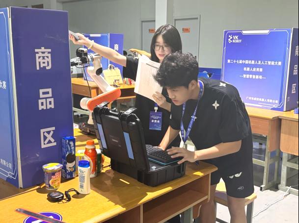 200309382D1774395D0CF700241_CD73187F_BABD