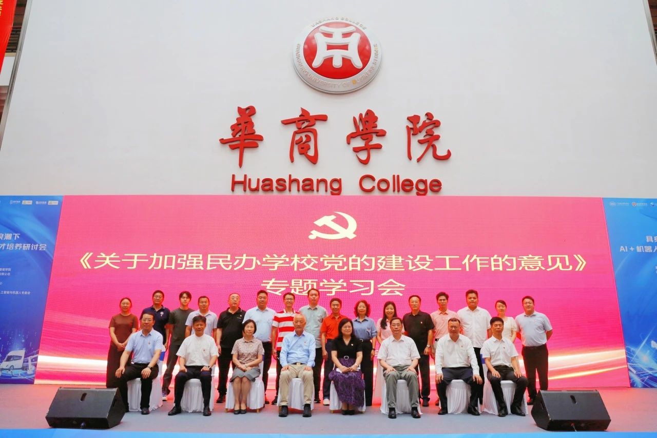 2ED48BD6D25285D564AE1333182_1F36B137_209C7