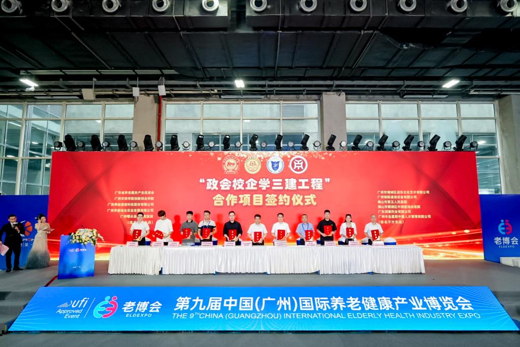 CEB81EB25EF6963E15C61FC087C_FC837CD4_1D3BE