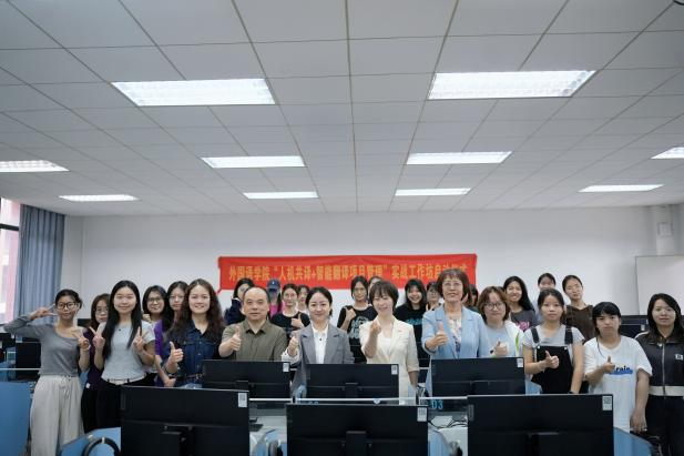 F232D74554D67C09DFA3B20FE87_9A3A691C_3C944