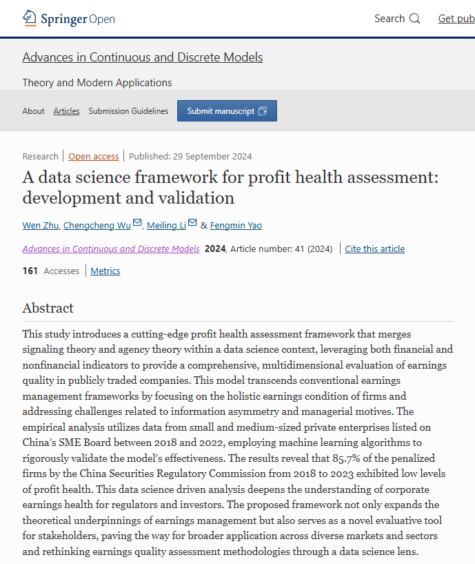 4364BB049C3D91AE4E46A2E65A7_6AE16933_170BA 4364BB049C3D91AE4E46A2E65A7_6AE16933_170BA