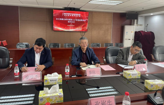 73D2D2AA0615A4C8D72B0CD6757_CBB8D3E3_BF649