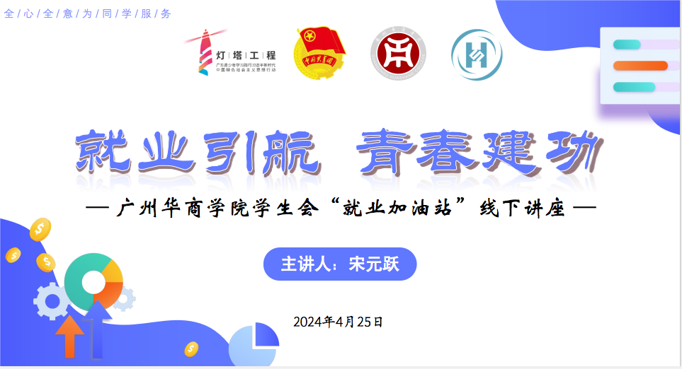 024FBC7B3AFA04F86FD3AAD2DDC_9B66EA16_25C9E