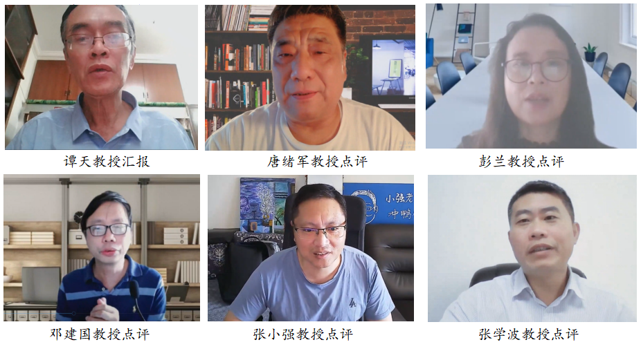 6AE619729FEF806CDAB6121A3E5_7F868354_784D8 6AE619729FEF806CDAB6121A3E5_7F868354_784D8