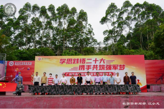 25E11B8C2D57FA9C4865332973D_E258A550_CAC91.png?e=