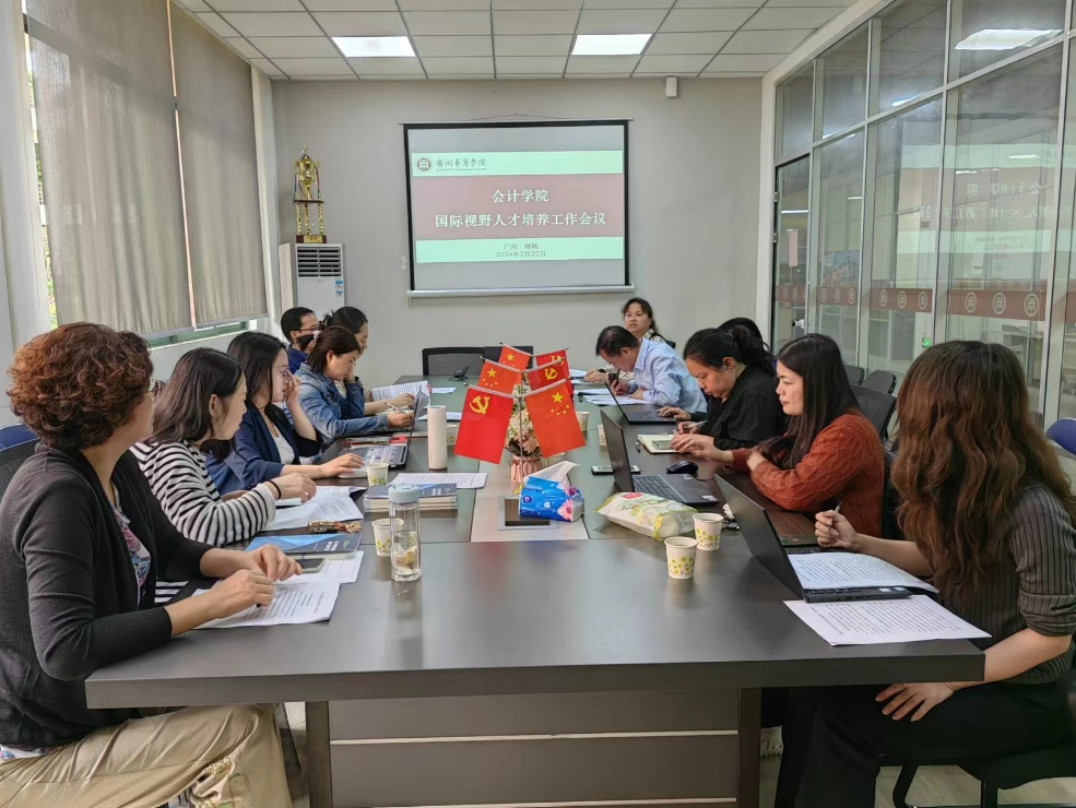 D4213794B793C21CAC7D29AF3A3_FDBD8D36_CFA4F