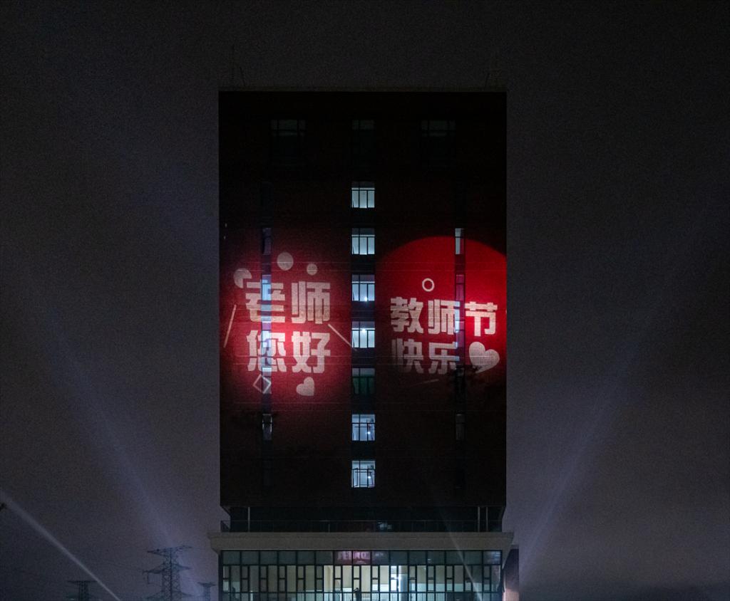 D578880EE34C312CD37F88C56C5_B857D9DB_126B6