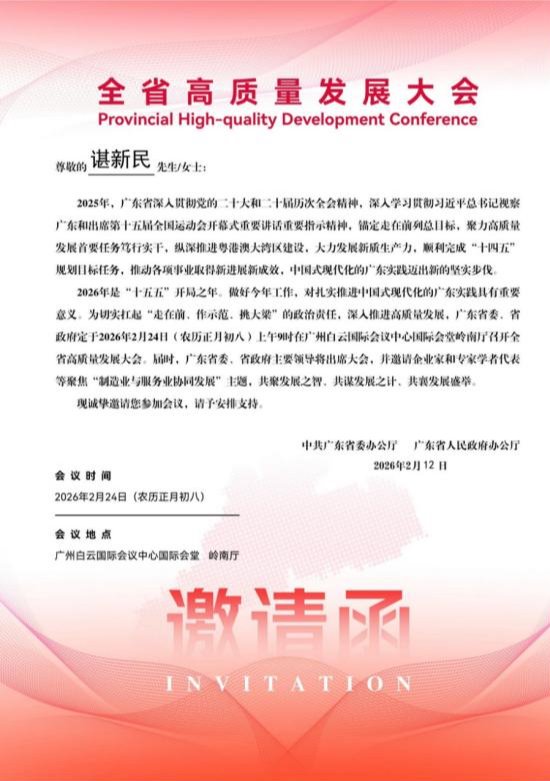 bti������(�й�)�ٷ���վ - APP����