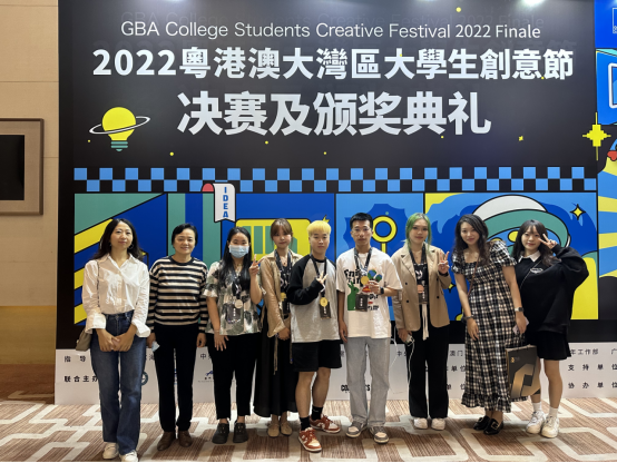 D044D5ACA2DA4944982E501C434_CD4FC1E1_E18C0