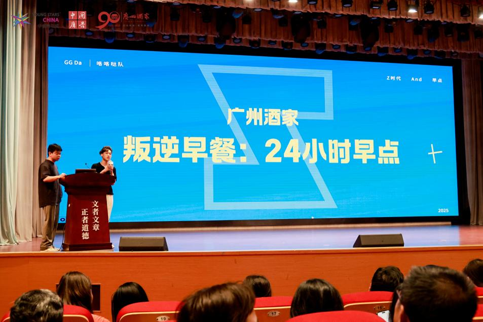 3EAF1832E4EC75B9F90AC6231CC_CE697A1D_9840C 3EAF1832E4EC75B9F90AC6231CC_CE697A1D_9840C