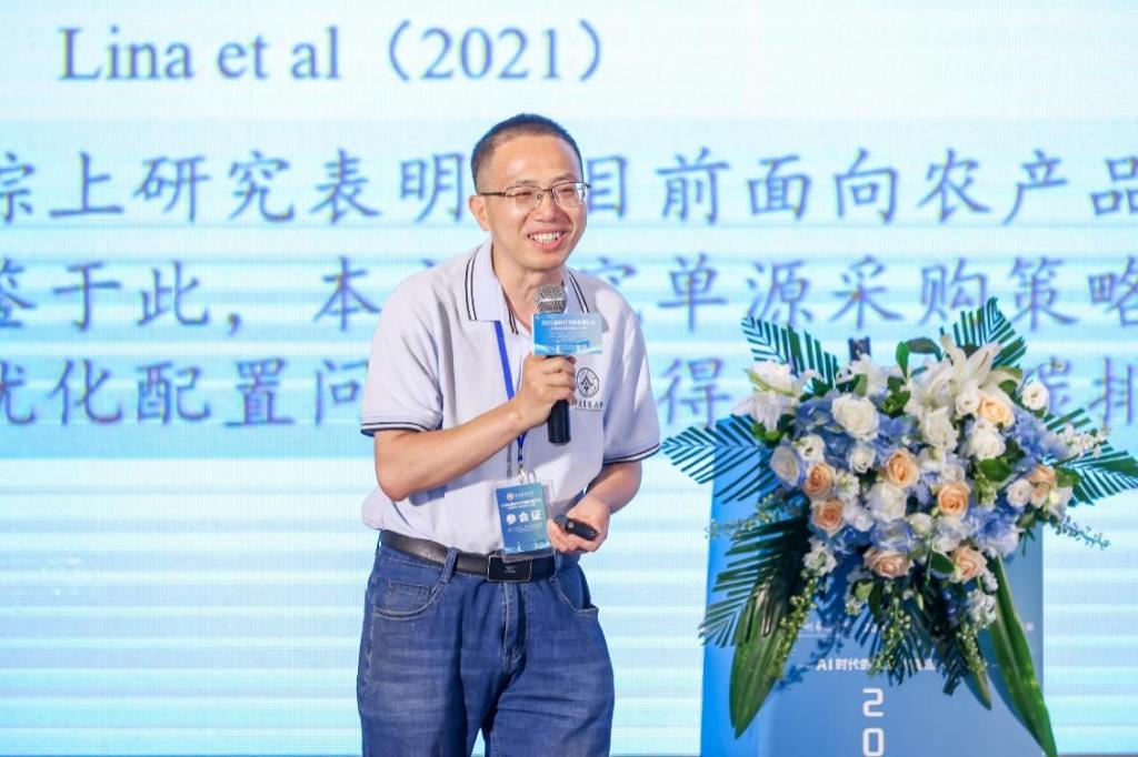 FEF3FDA3F492854CC238393B099_86ED5FE2_17255 17255