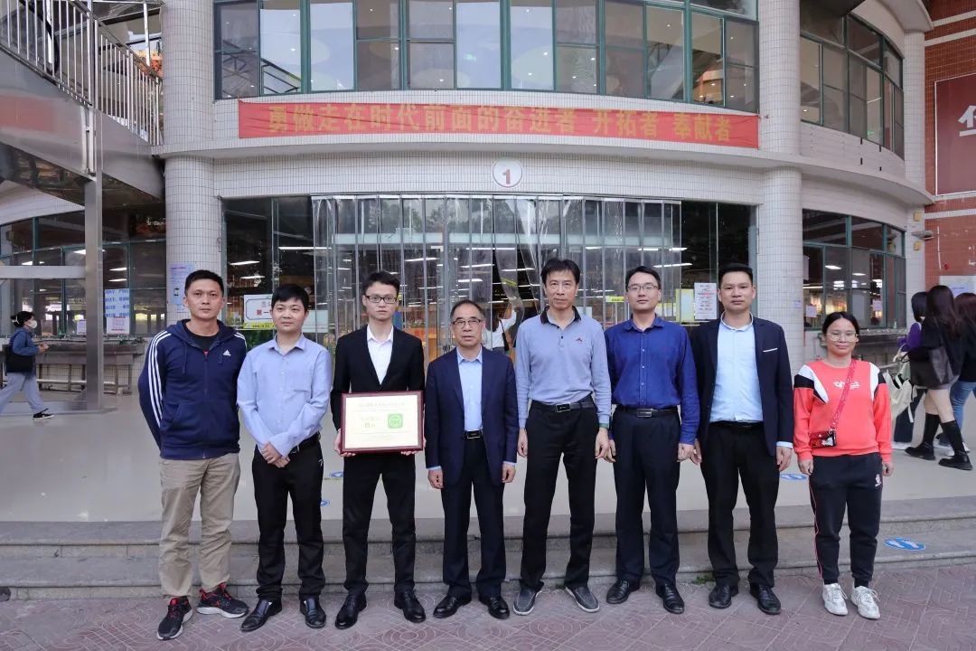 D8CFE7A7552D7137BA706BF9706_8BD72E66_23836