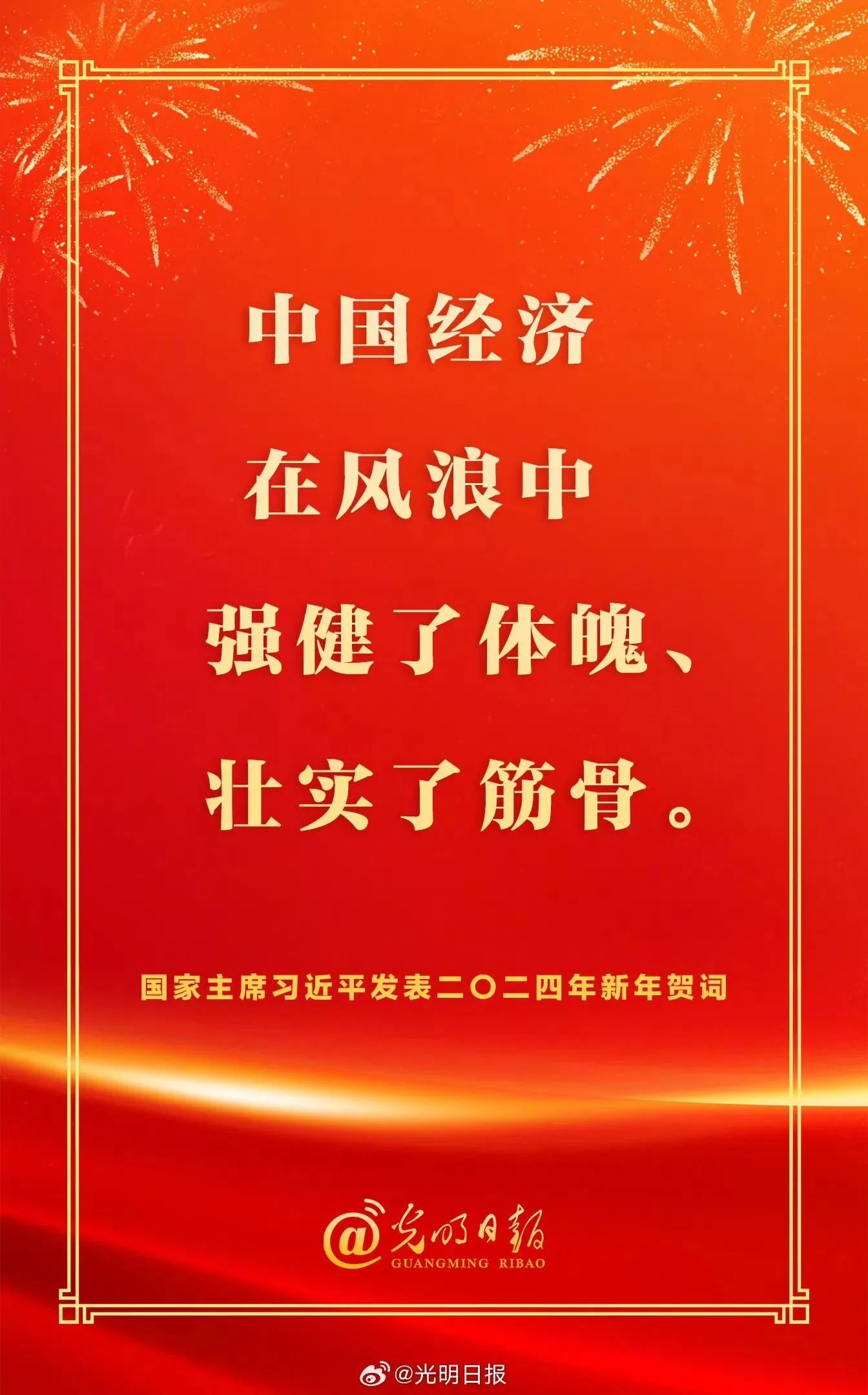 7F6EA5EB3A430FB8B39583969FD_1BCD295B_35BFC