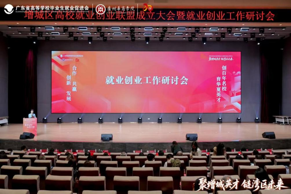 66E5DBC8AD3404FA954DF8C3991_886A6B4D_B466A