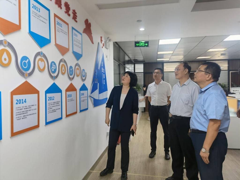 697DA0AC34FC748F6590E438739_D16BEFA8_137CC