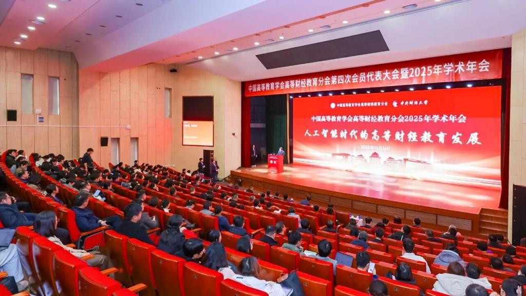 EF64C1C53494CC389230521E85F_D7013ECB_17CEC