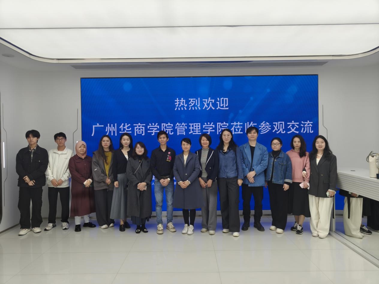 C2E3547AA5B9A5CB16E2D4AE584_63D9CBD5_244F2