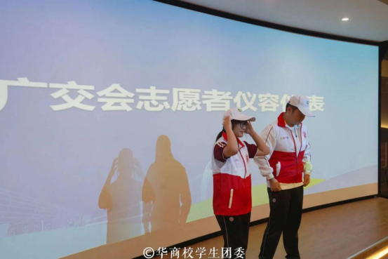 5A2E6226583488774F53FD6D05A_F514BF0E_C7B4A