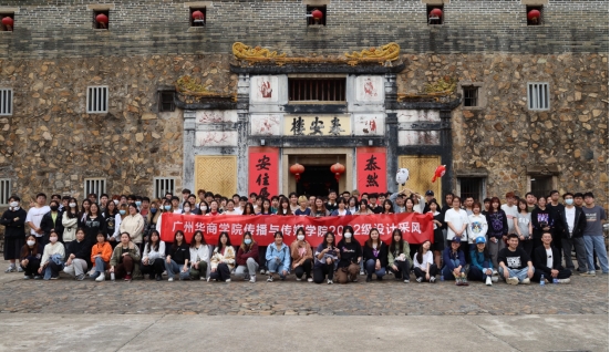 C29653619E3B50A2620D9FC76CB_E949C43D_3283B