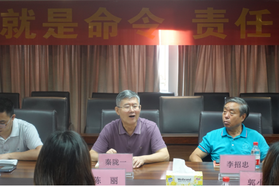 bti������(�й�)�ٷ���վ - APP����