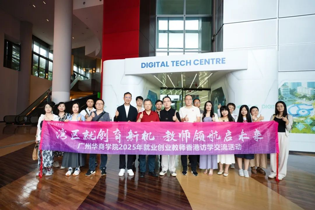 E60141858CC5DA1FBC5889C2D23_C9C5ABC4_DA56E E60141858CC5DA1FBC5889C2D23_C9C5ABC4_DA56E