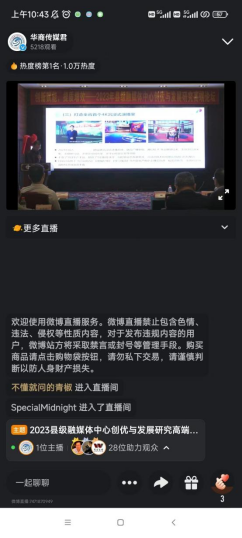 F28D4A55E5057534A3B9925B821_E009221B_7F802