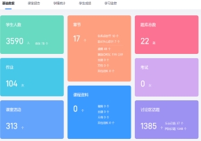 D788B32FD8B0E389EF0301941D8_67185267_70A7