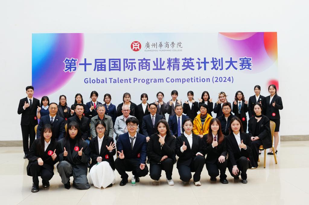 C92A9057FF1A2648875EBFCAD57_E8473ACF_165C4 C92A9057FF1A2648875EBFCAD57_E8473ACF_165C4