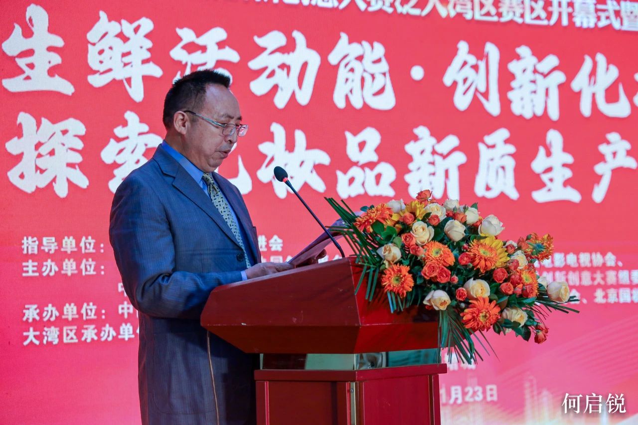 9113689313F6D29F47377154859_5CE27837_2AADD