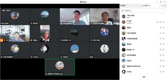 8EA7FA62B7D81C1AA0DD278F6DA_6FA798BB_94829