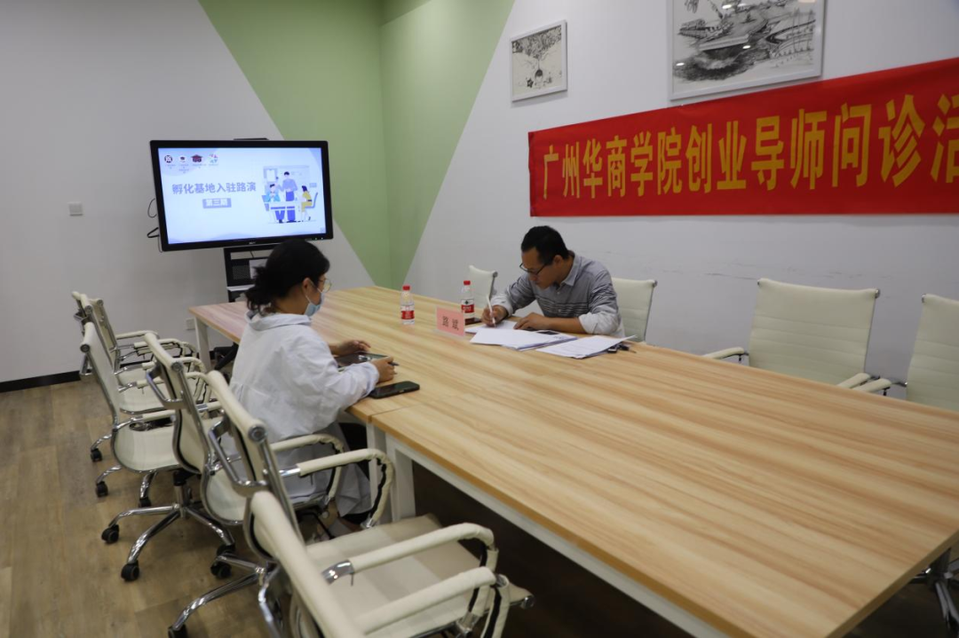 32DD6C31CD3E59924E92B43C1D0_063D890D_A0FA6