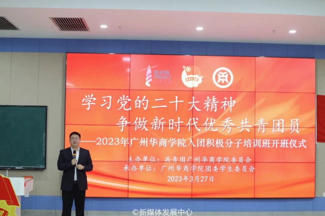 4413387BC25338738A13C0C1A1B_86511B5F_9D7D0