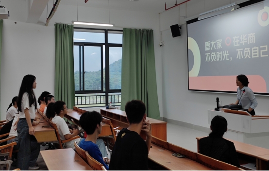 F19261EA838868F9FF8C71E7F1B_61B3E0AD_20A3C