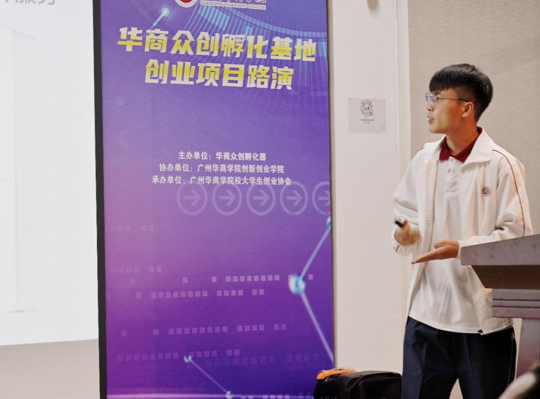 0D122EF5A41068A6C860677BA04_A0194EEF_B4E59