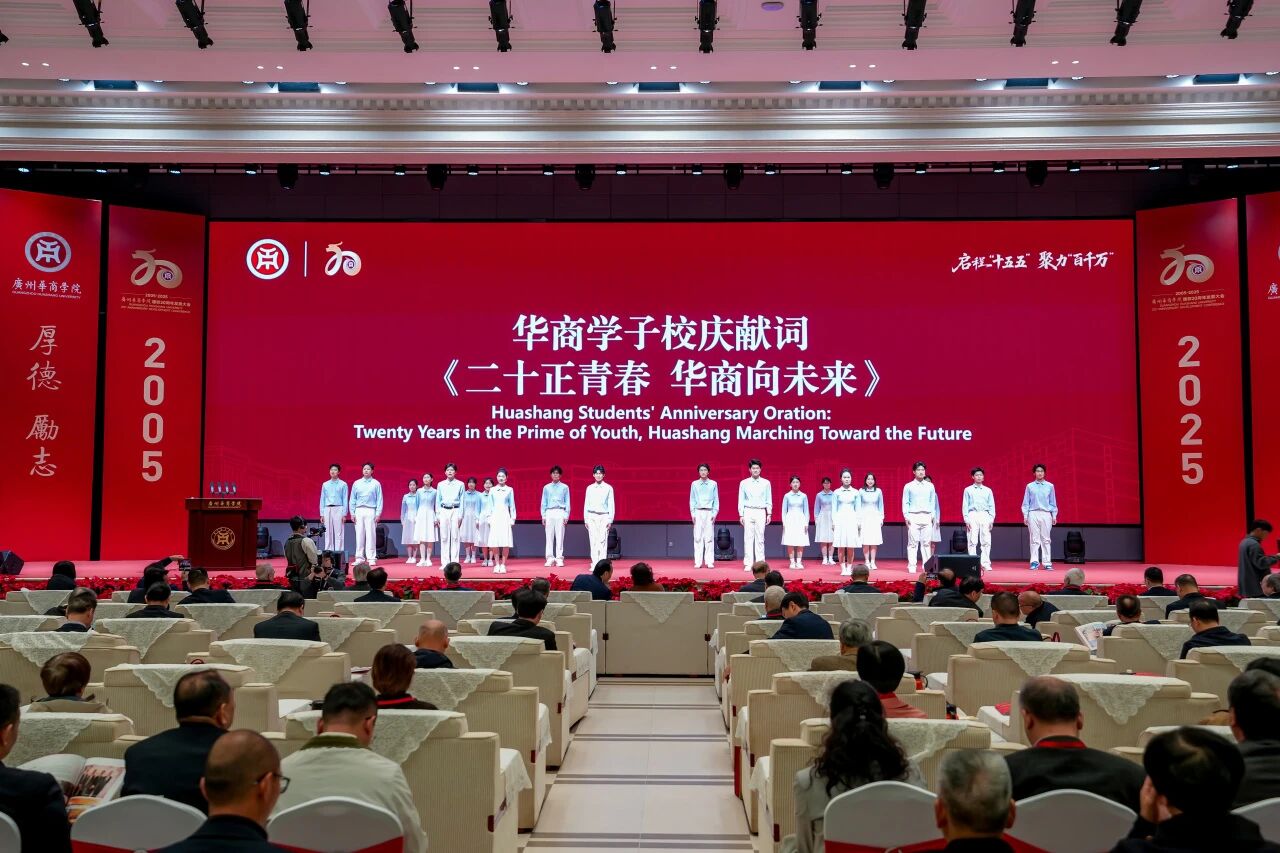 A4590340FBF73470A5EF692C575_A3515E30_2D2B3