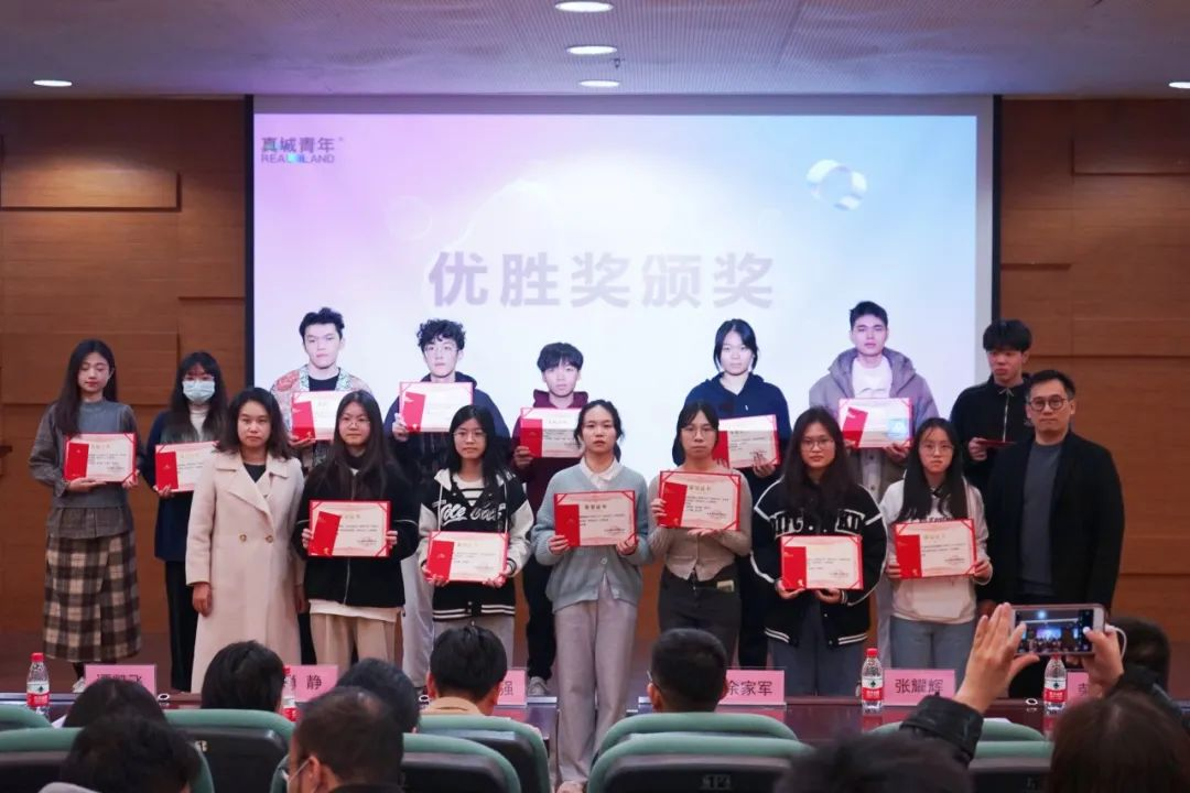 2291F3C2A61325D970FC1462833_EC577760_BBB25