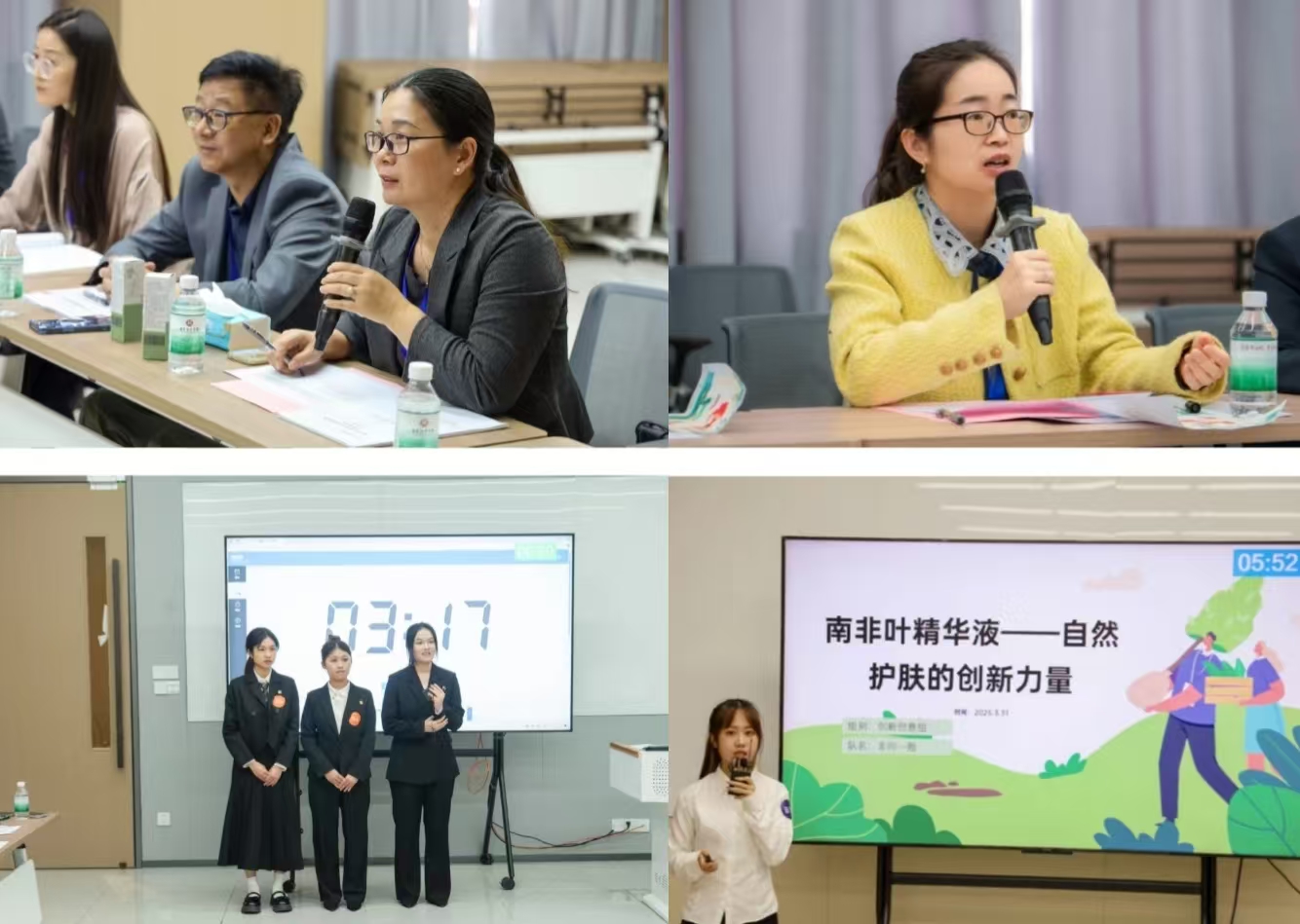 4A2A345538A5FA549771803A86B_A9D9F33C_7EDCB