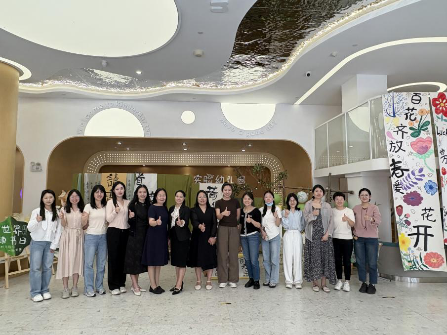 2DD4B87ACE5124027E3D08D905E_0891F118_B11A6