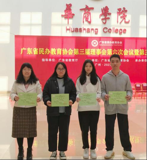 CACCA90F37EC3B8B7A0C49A1BFC_1C04CA1B_9CE3