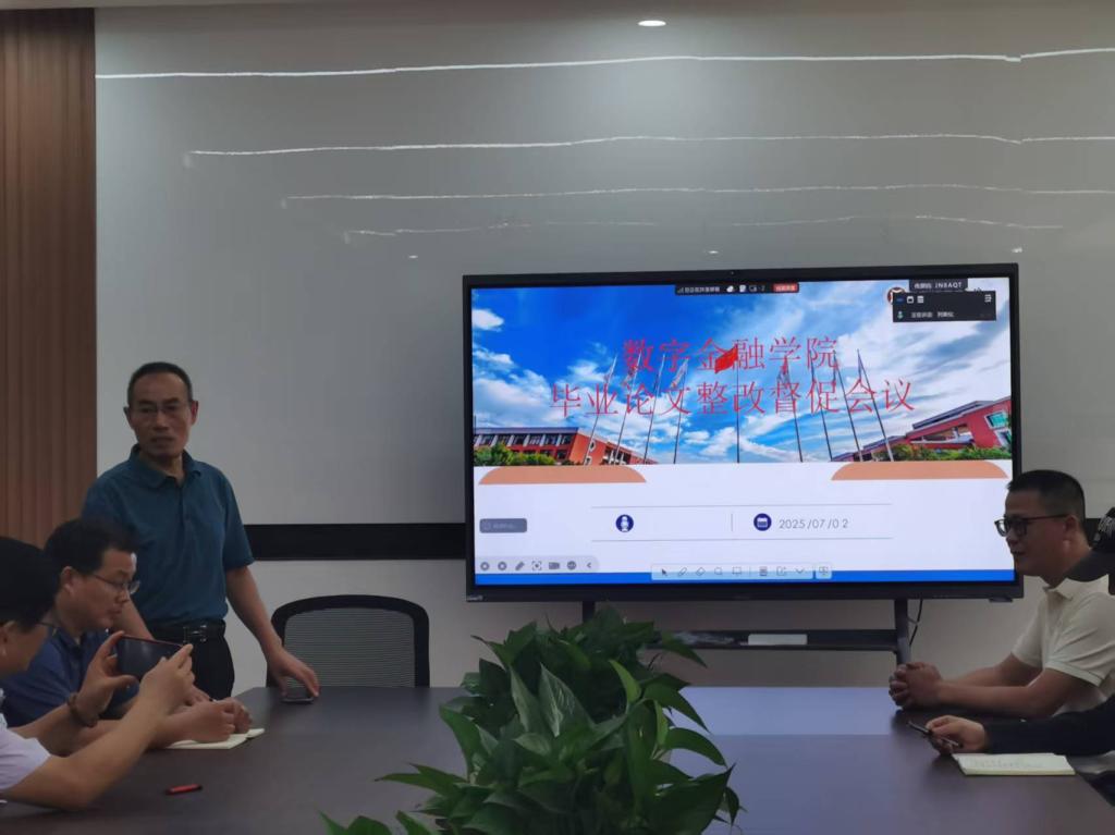 F7D6C5B7847E5A953E9F88B50F0_B41644AD_1021A F7D6C5B7847E5A953E9F88B50F0_B41644AD_1021A