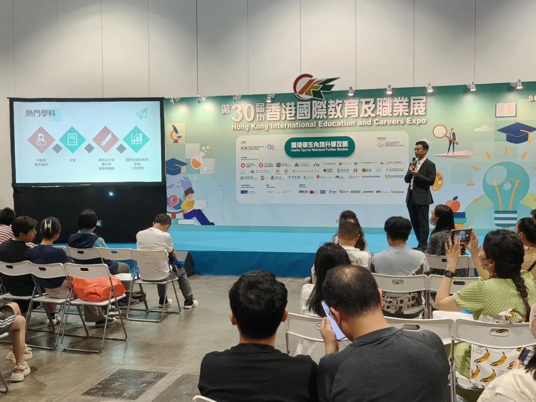 7B7A74037E919CBDE3DFEFB6EE1_A748340F_1F0F1