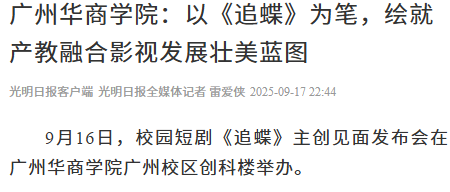 0C57E1D64011FA0EE0F81B247F1_24576A38_7B8C