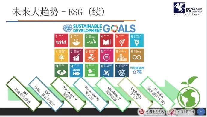 AB0ECD382A57D3C024D21E13AEC_8F01E898_B058