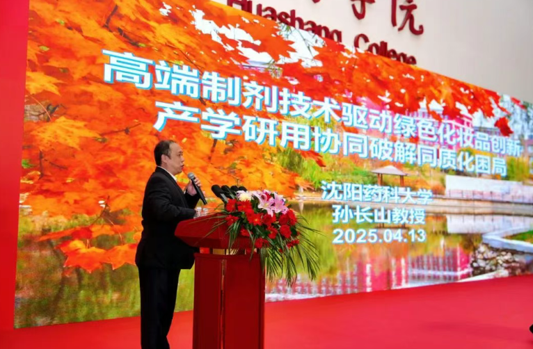 83D50F3907DA4B237897796850B_9CB4B588_F3EA7