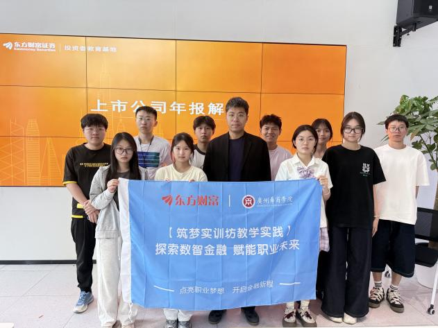 85C0F2D739F7C595DA1571BC7F7_A3FAE0C8_57339 85C0F2D739F7C595DA1571BC7F7_A3FAE0C8_57339