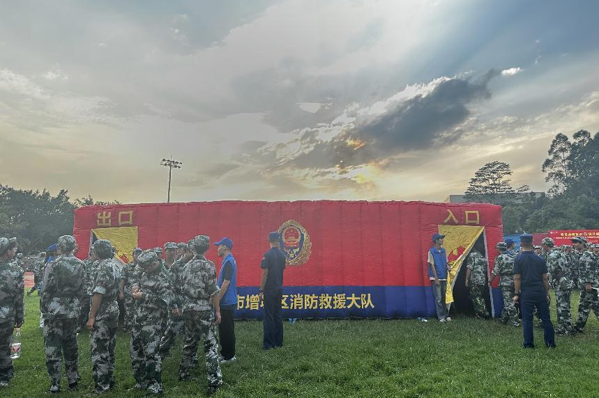 3F707769207F995A35F7A9D0143_E8E9CF12_9FB97 3F707769207F995A35F7A9D0143_E8E9CF12_9FB97